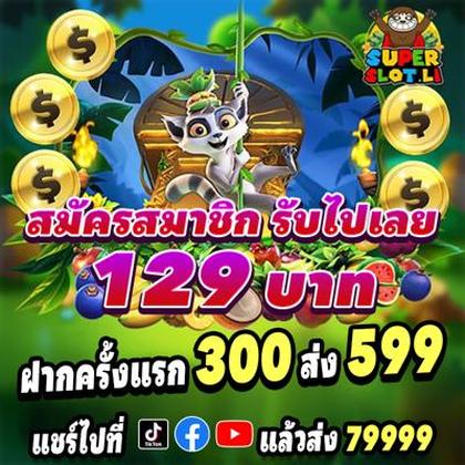 Aplicativo De Login Do TAMA99 Casino